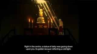 Скриншот 1 к игре THE GUTTER
