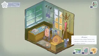 Скриншот 2 к игре A Storied Life: Tabitha