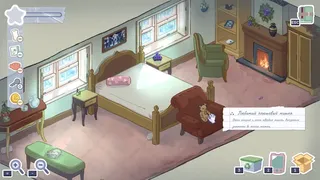 Скриншот 5 к игре A Storied Life: Tabitha