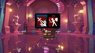 Скриншот 3 к игре 境界2：乾坤一掷