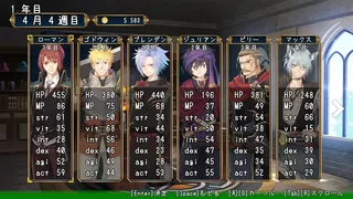 Скриншот 2 к игре 冒険者ギルドの受付 Adventurer's Guild Reception