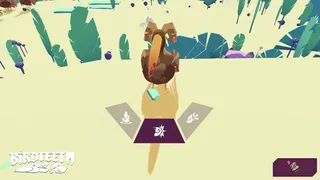 Скриншот 7 к игре Birdteeth