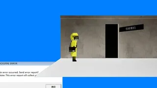 Скриншот 2 к игре 齿轮