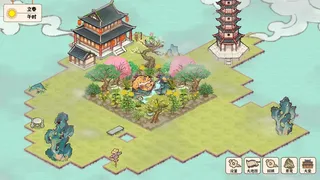 Скриншот 2 к игре 本草善食录