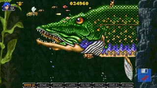 Скриншот 4 к игре Apidya' Special