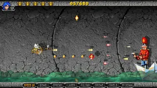 Скриншот 6 к игре Apidya' Special