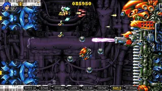 Скриншот 8 к игре Apidya' Special