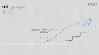 Скриншот 3 к игре TAMAGO