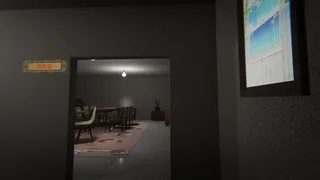 Скриншот 3 к игре 坤之空间