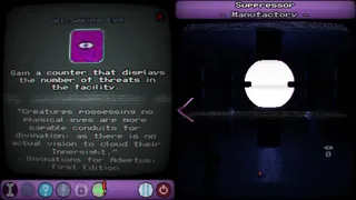 Скриншот 4 к игре 137
