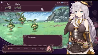 Скриншот 5 к игре Rei and the Floating City