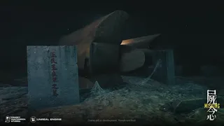 Скриншот 4 к игре Missing 屍念