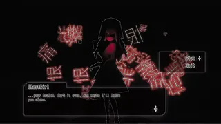 Скриншот 2 к игре Yuki「清醒梦」