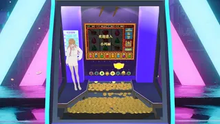Скриншот 2 к игре Симулятор монетного толкателя