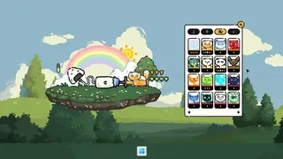 Скриншот 5 к игре Push Push