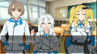 Скриншот 3 к игре 夏のさいかい‐in lost summer- a