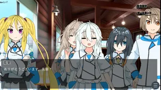 Скриншот 8 к игре 夏のさいかい‐in lost summer- a
