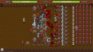 Скриншот 7 к игре 炎龙骑士传