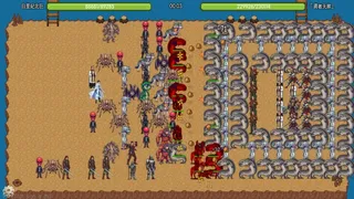 Скриншот 8 к игре 炎龙骑士传