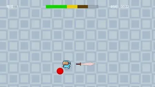 Скриншот 2 к игре 老祖教你修仙