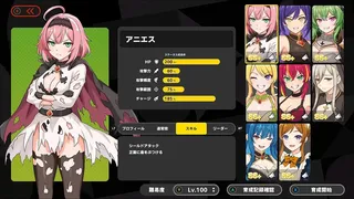 Скриншот 3 к игре REBELLION PRINCESS｜リベリオン プリンセス