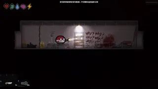 Скриншот 7 к игре Polandball: Чёрный Апокалипсис