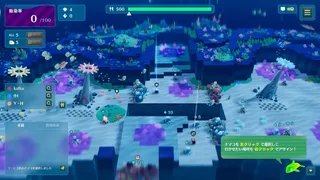 Скриншот 1 к игре NAMAKORIUM (ナマコリウム)