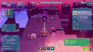 Скриншот 2 к игре NAMAKORIUM (ナマコリウム)