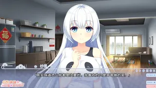 Скриншот 2 к игре 痴情妹妹纱雪的兄控日记
