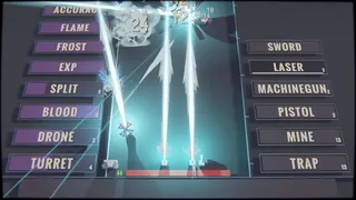 Скриншот 5 к игре Typing Break
