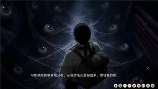 Скриншот 7 к игре 长干里酒吧