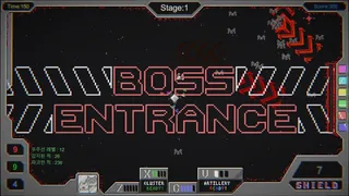 Скриншот 2 к игре 지구를 구하던가 말던가