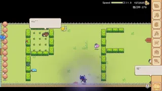 Скриншот 4 к игре PeacefulFarm