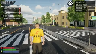 Скриншот 1 к игре 牛马模拟器