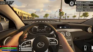 Скриншот 4 к игре 牛马模拟器