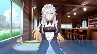 Скриншот 3 к игре Philoria