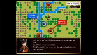 Скриншот 6 к игре 戦国英雄譚-Samurai Heroes-