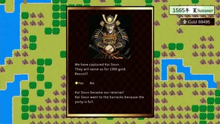 Скриншот 8 к игре 戦国英雄譚-Samurai Heroes-