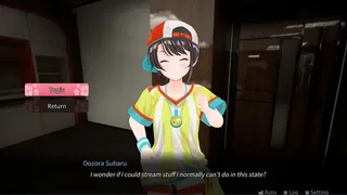 Скриншот 3 к игре Holo ADV: SakuraSingularity.exe