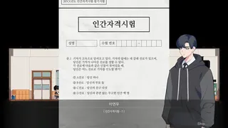 Скриншот 1 к игре 인류보호회사