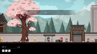 Скриншот 3 к игре 인류보호회사
