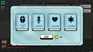 Скриншот 3 к игре 小拉奇境：漫画历险记