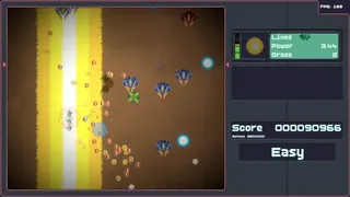 Скриншот 5 к игре CORA