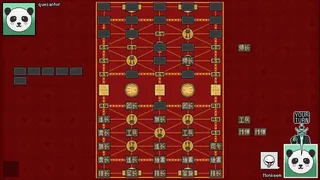Скриншот 2 к игре Luzhanqi