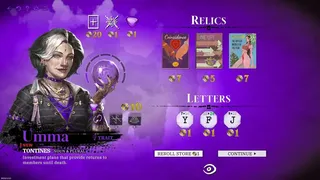 Скриншот 2 к игре Lexis