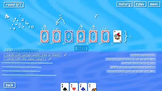 Скриншот 7 к игре Brain School