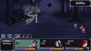 Скриншот 3 к игре Cursed Memory