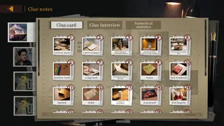 Скриншот 2 к игре 炽澜号
