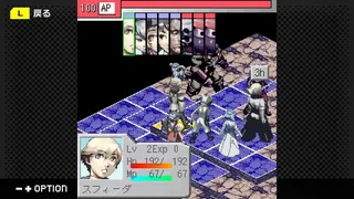 Скриншот 3 к игре G-MODEアーカイブス+ ステラデウス 漆黒の精霊