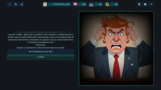 Скриншот 3 к игре ПО-ШЛИ-НА!!